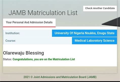Check Matriculation List .